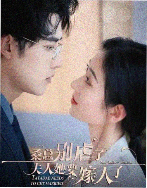 第七封电报